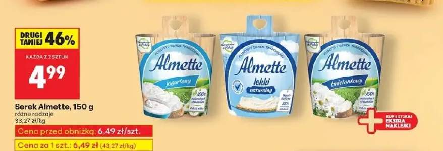 almette