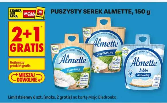 almette
