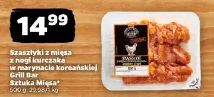 szaszłyk drobiowy grillowy