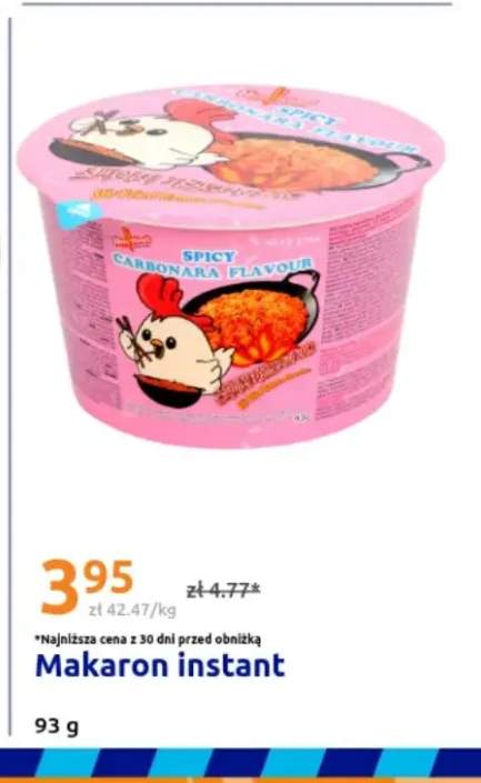 danie instant